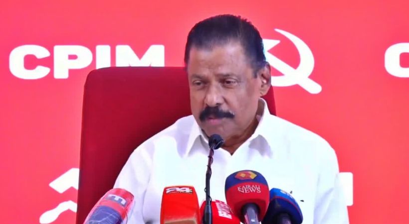 cpim