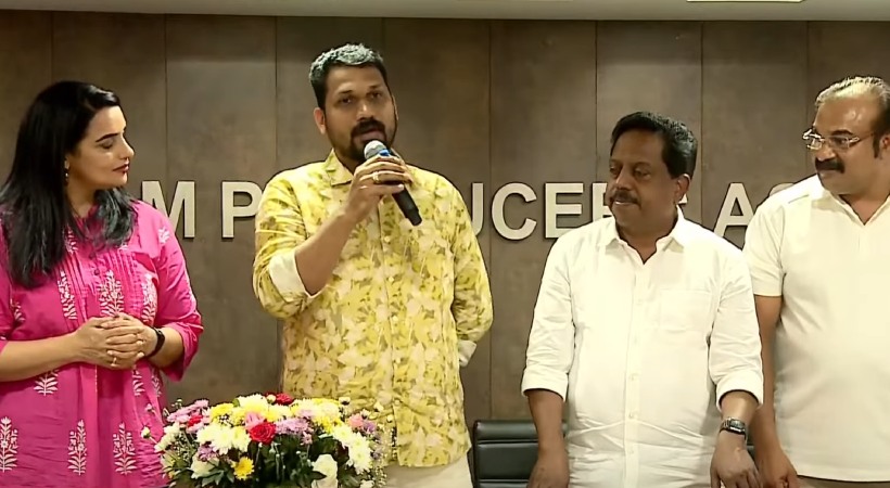 film producers association on artist's salary