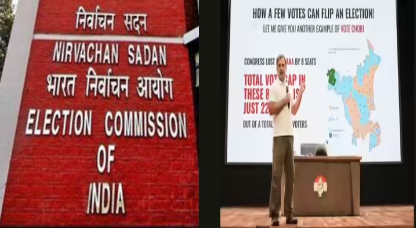 election commission