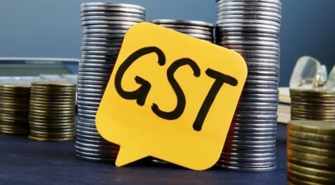 gst