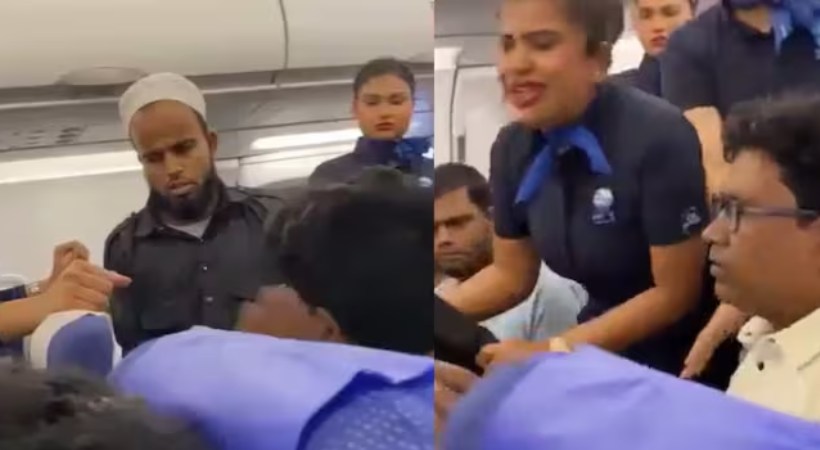 indigo