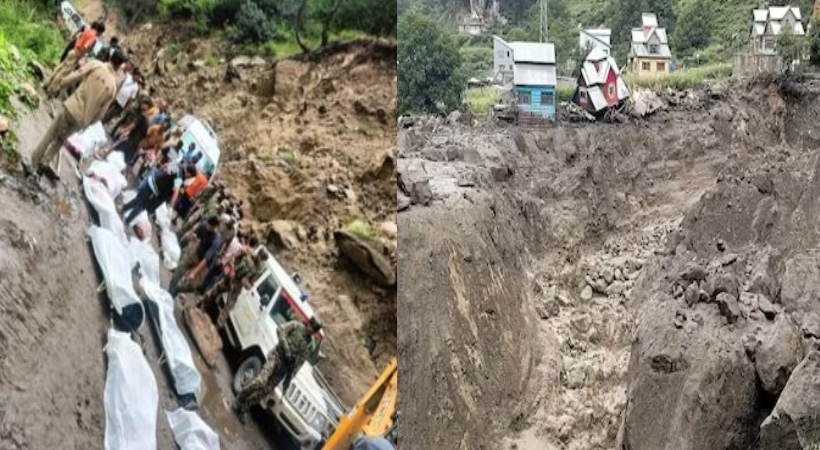 jammu