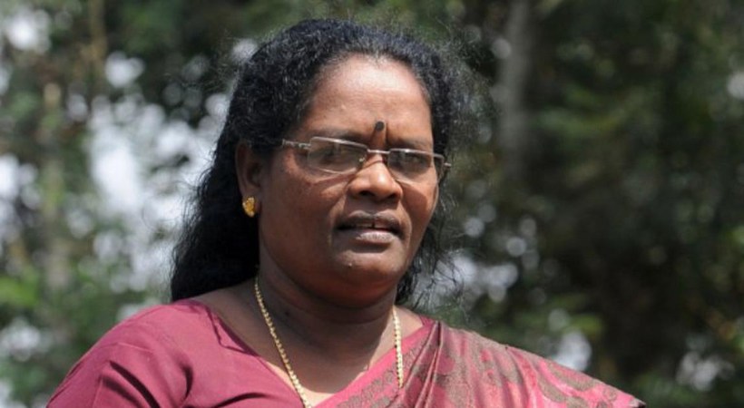 janu