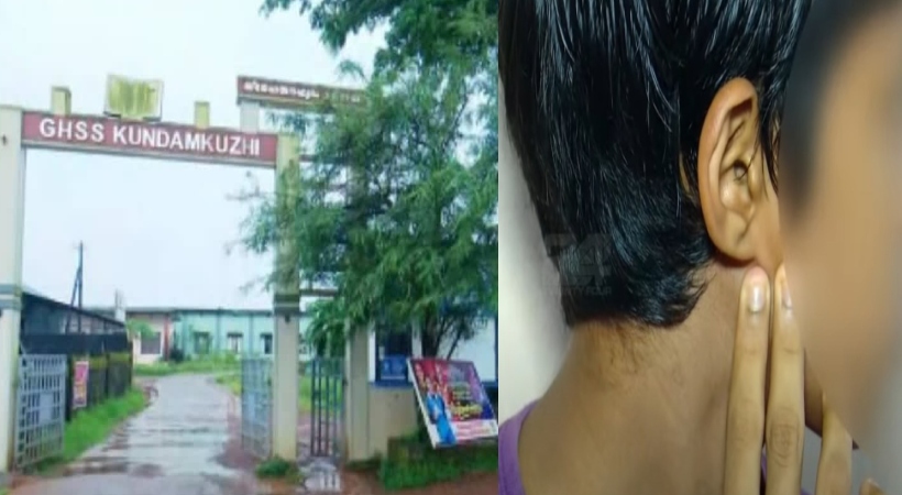 kasargod