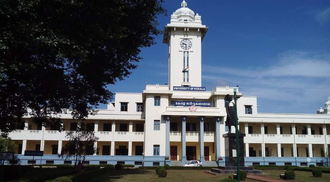 kerala sarvakalahala
