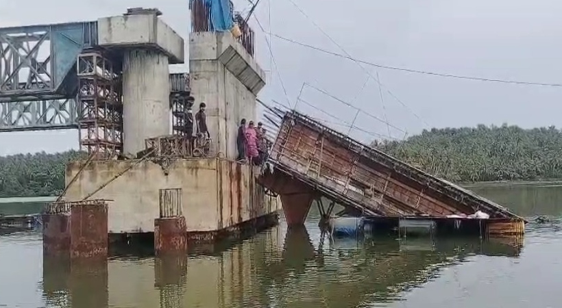 koyilandi