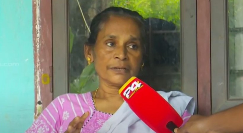 kuttyamma