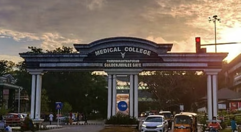 medical college