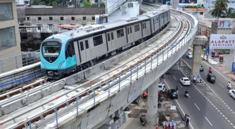 metro