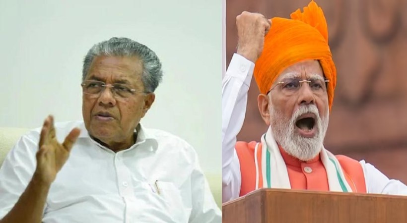 modi