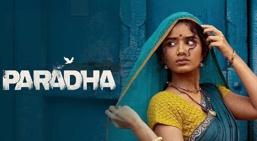paradha