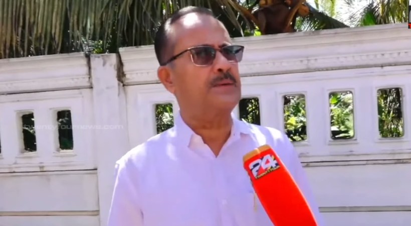 pma salam