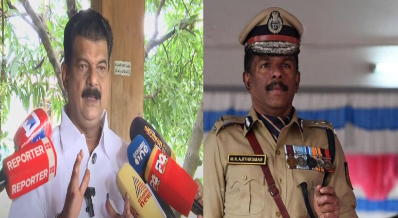 pv anvar