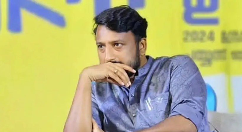 rahul