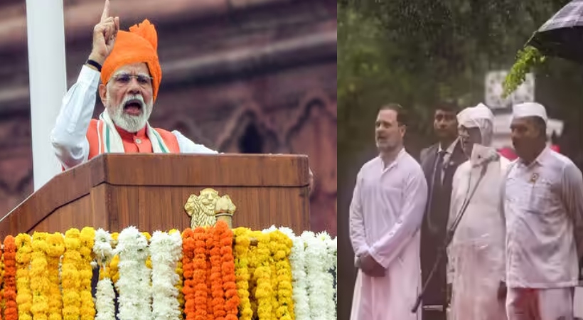 rahul