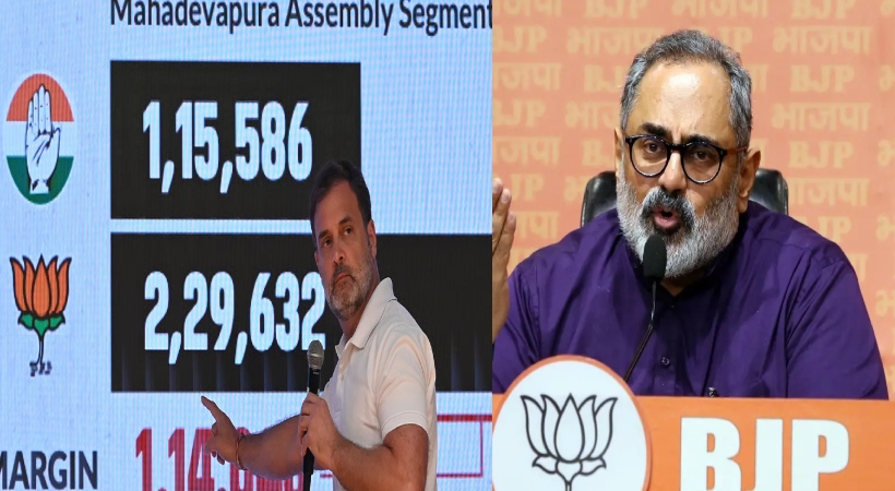 rajeev chandrasekhar