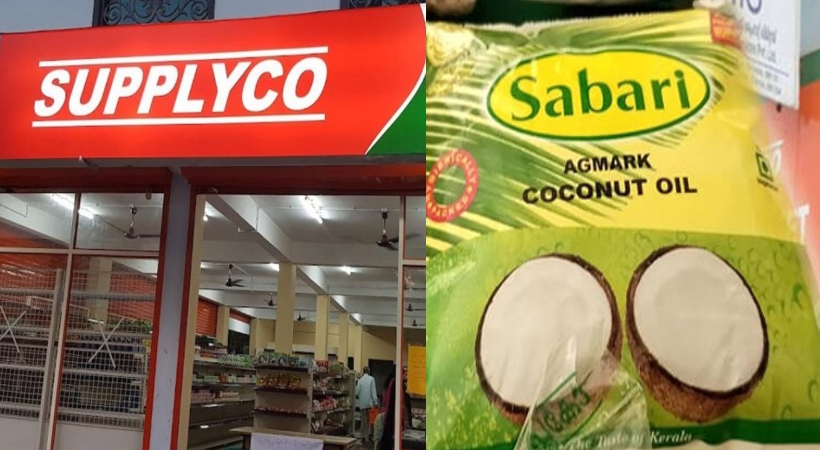 sabari