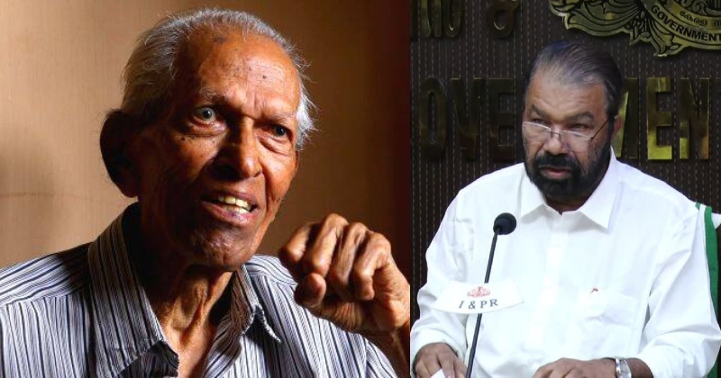 sivankutty