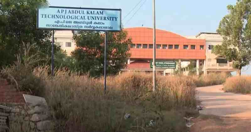 technical university
