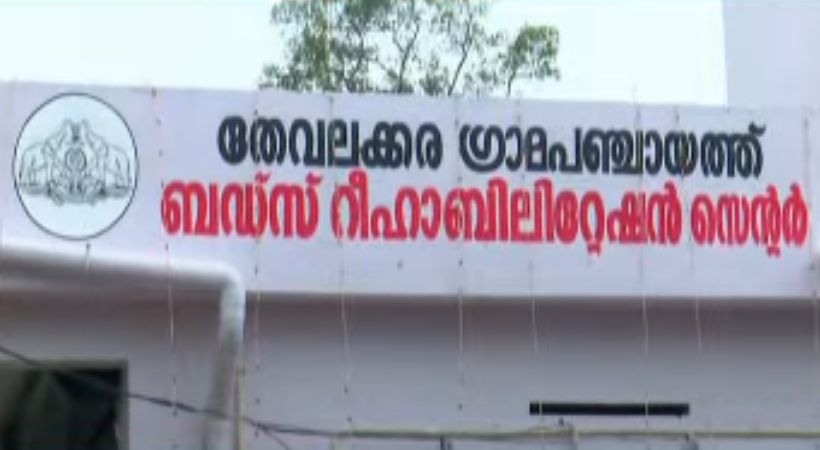 thevalakkara