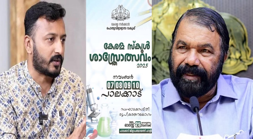 v sivankutty