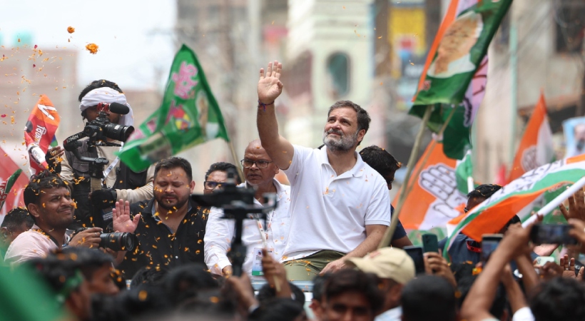 vote athikar