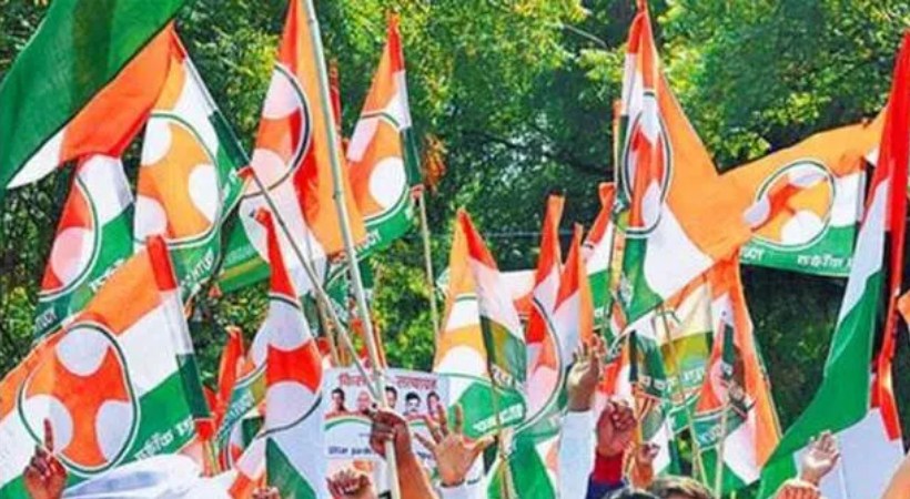 youth congress