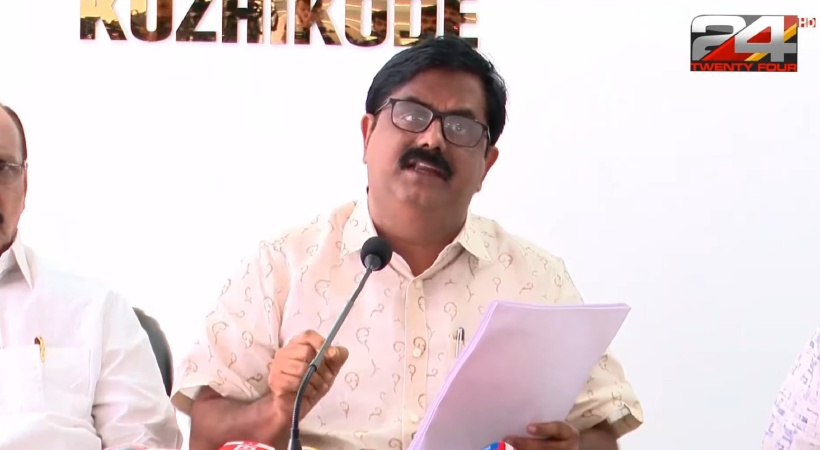 25,000 fake votes in Kozhikode Corporation limits says congress