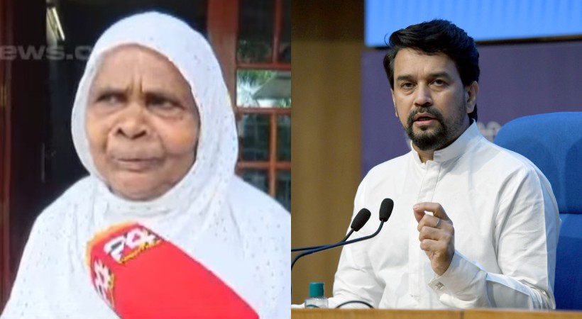 wayanad voters denied anurag singh thakur's allegations