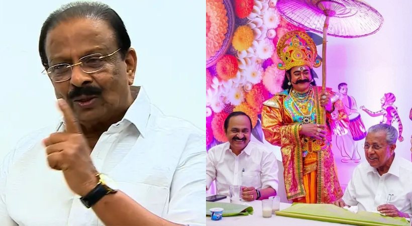 k sudhakaran criticizes vd satheesan's ona sadya with cm pinarayi vijayan