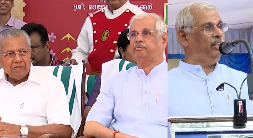 Governor Rajendra Arlekar called pinarayi vijayan his elder brother
