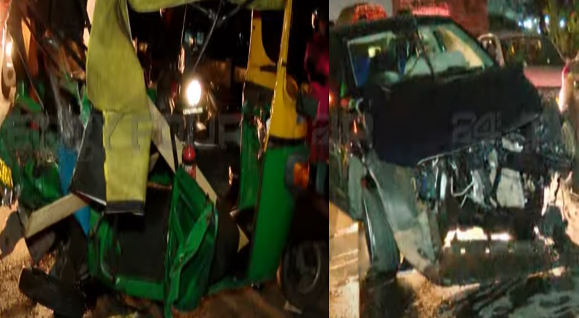 accident