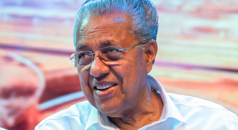 cm