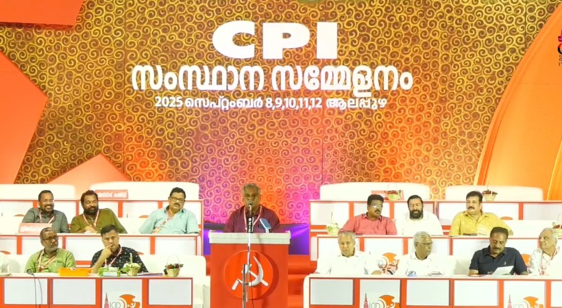 cpi
