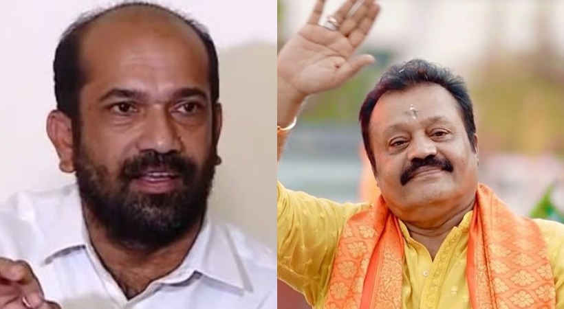 anil akkara voter's list allegation against suresh gopi