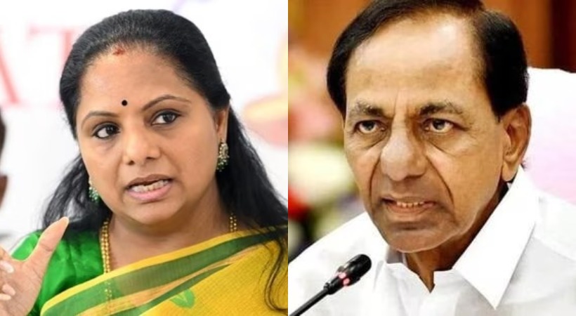 K Kavitha quits BRS