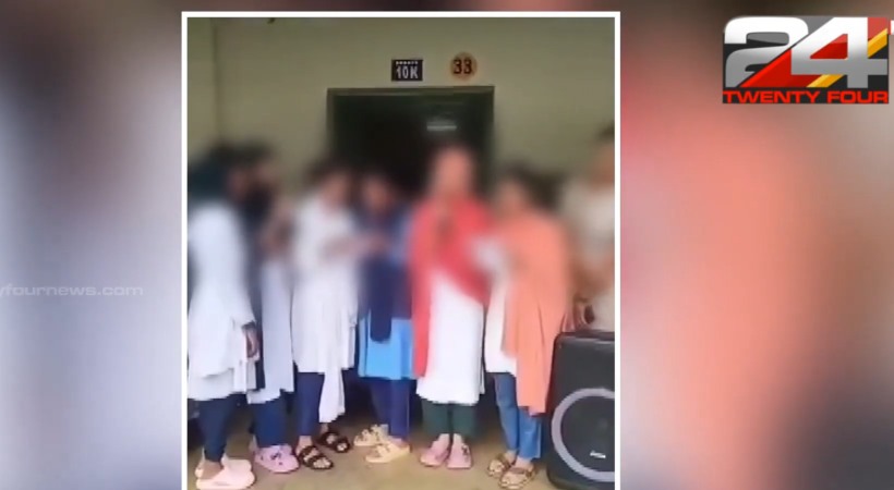 DYFI protest in malappuram school RSS ganageetham