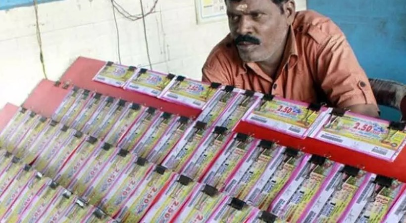 kerala lottery karunya lottery result today