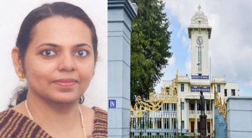 Mini Kappan transferred from the post of Registrar-in-Charge of Kerala University