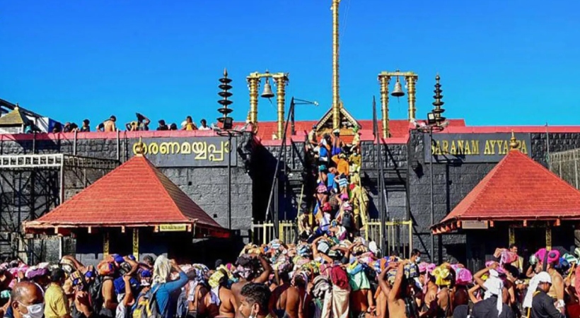 sabarimala