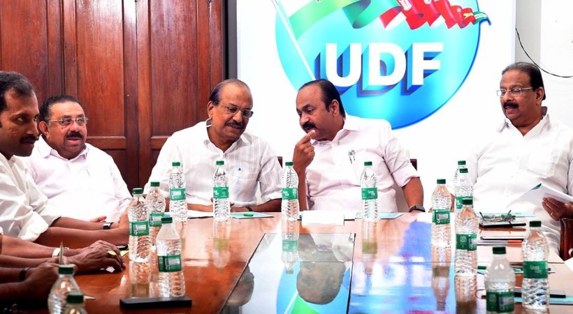 udf