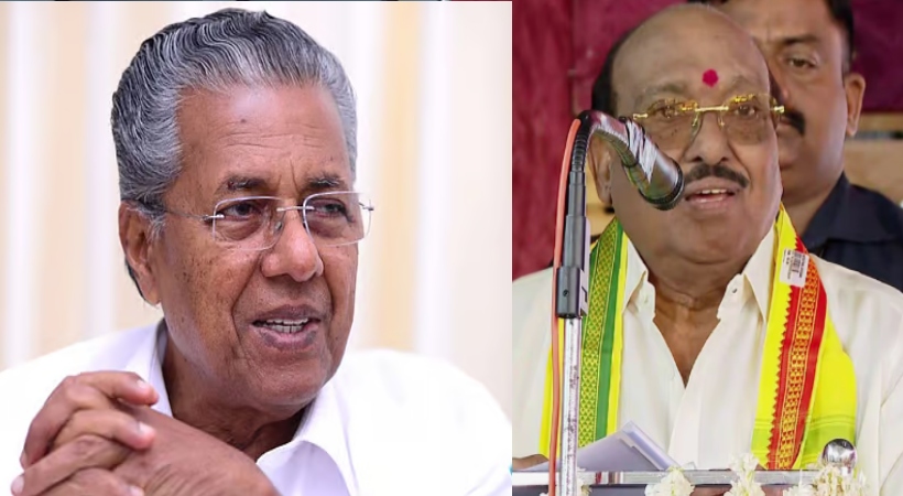 vellappally