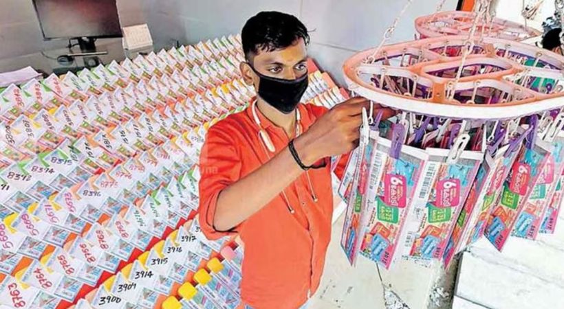 Kerala Lottery karunya plus result today
